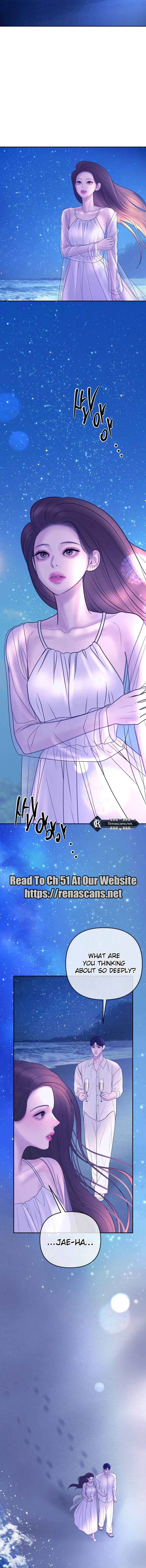  Marriage is with your brother Chapter 46 Page 7