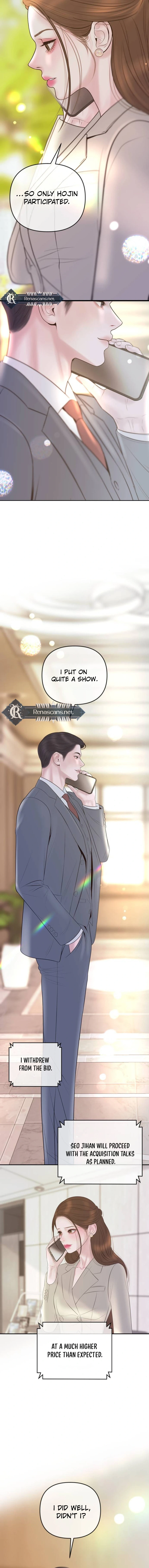  Marriage is with your brother Chapter 51 Page 13
