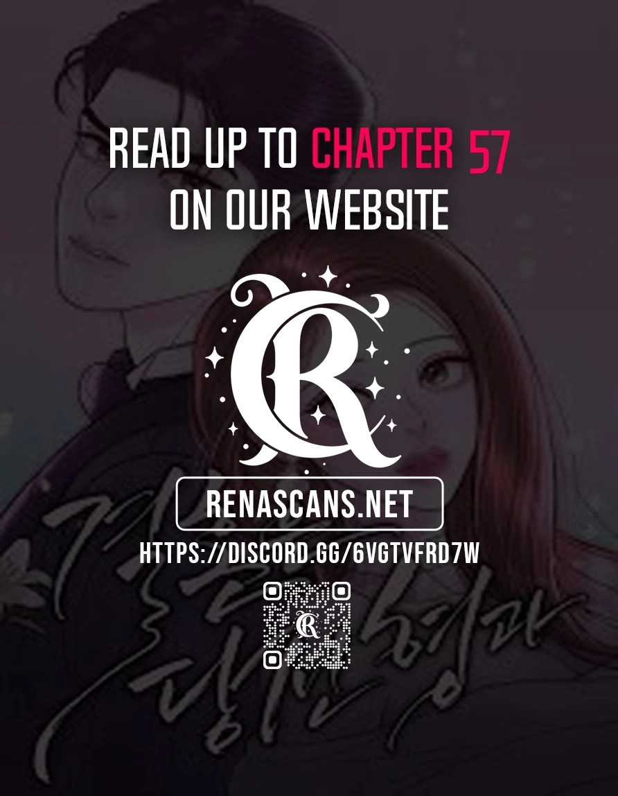  Marriage is with your brother Chapter 51 Page 16
