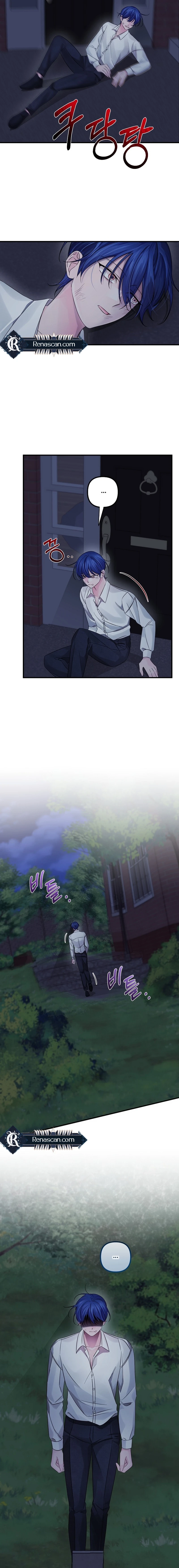 Melin's Salvation Plan‬‏ Chapter 58 - FREE  Page 20