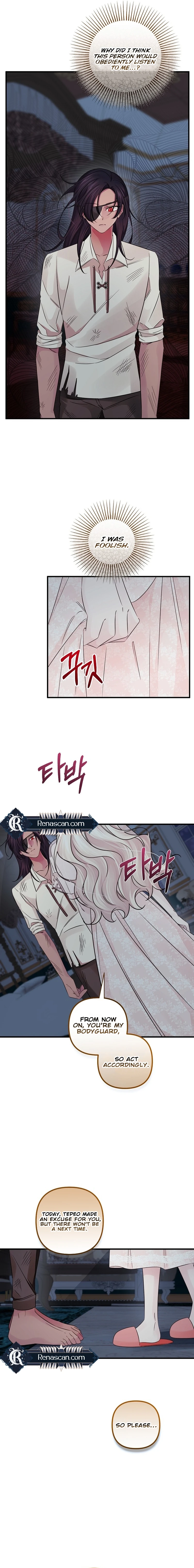 Melin's Salvation Plan‬‏ Chapter 60 - FREE Page 11