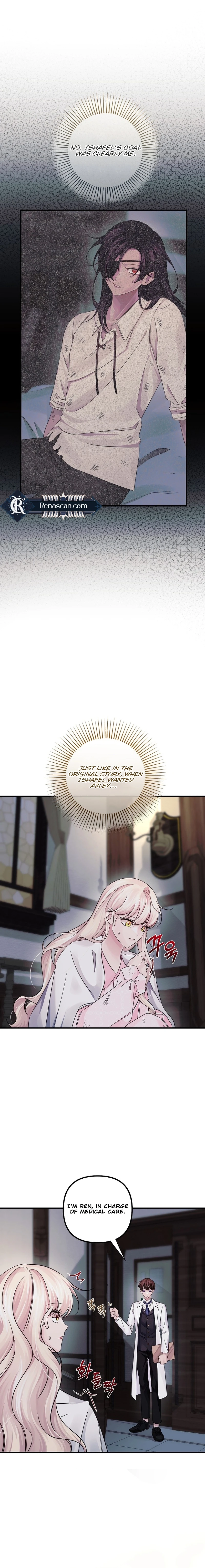 Melin's Salvation Plan‬‏ Chapter 54 Page 12