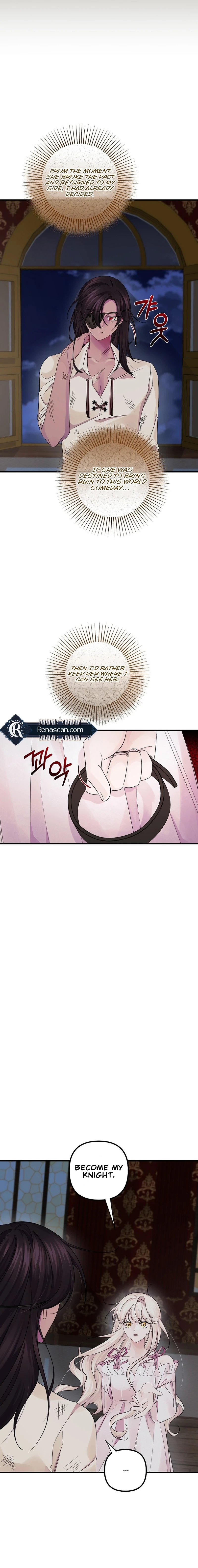 Melin's Salvation Plan‬‏ Chapter 57 Page 8