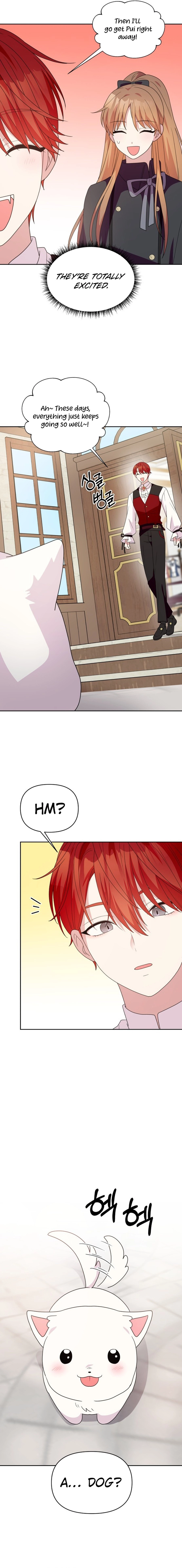 Monster costume room  Chapter 18 Page 7