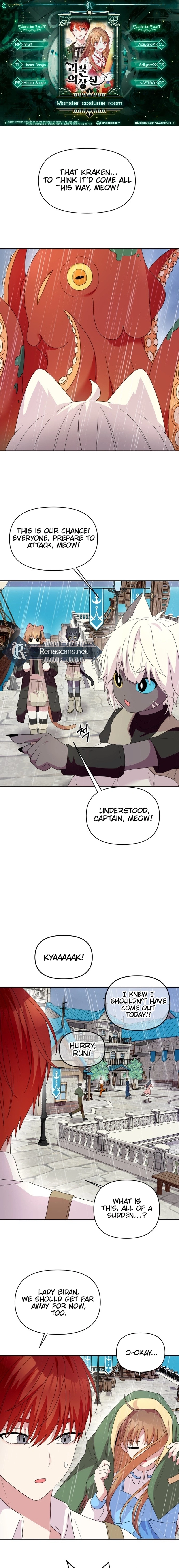 Monster costume room  Chapter 33 Page 2