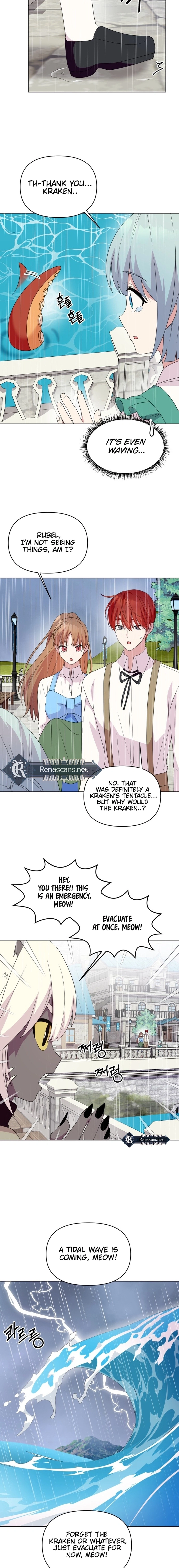 Monster costume room  Chapter 33 Page 6