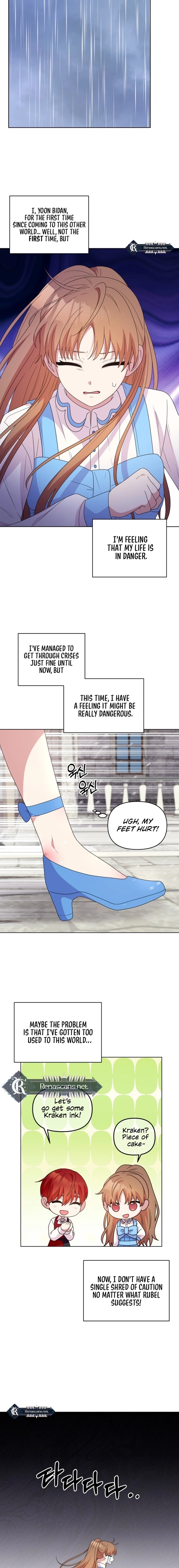 Monster costume room  Chapter 33 Page 8
