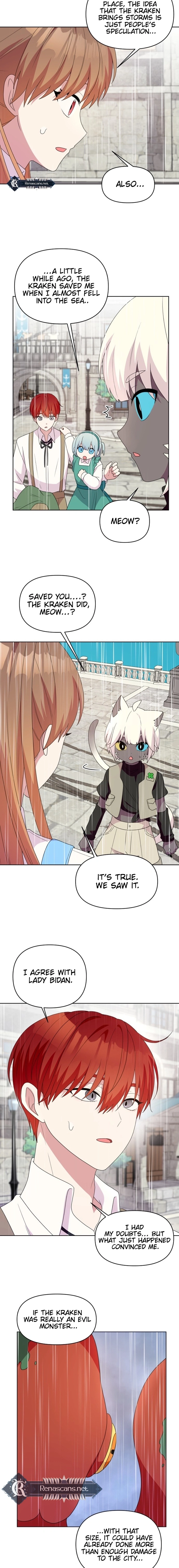 Monster costume room  Chapter 33 Page 12