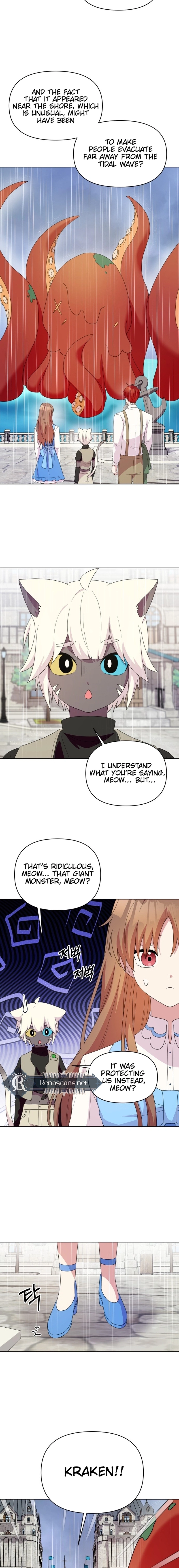 Monster costume room  Chapter 33 Page 13