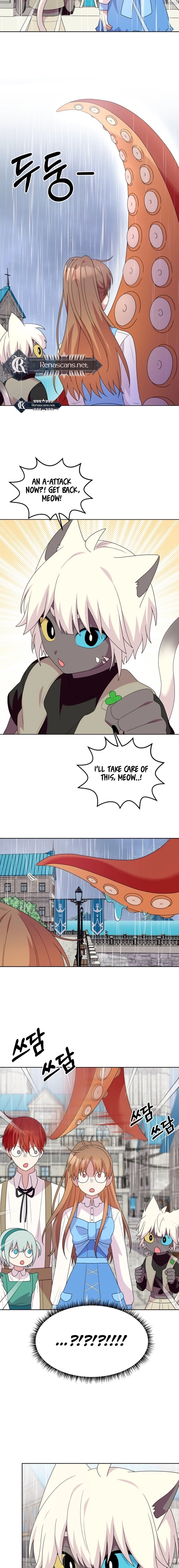 Monster costume room  Chapter 33 Page 15