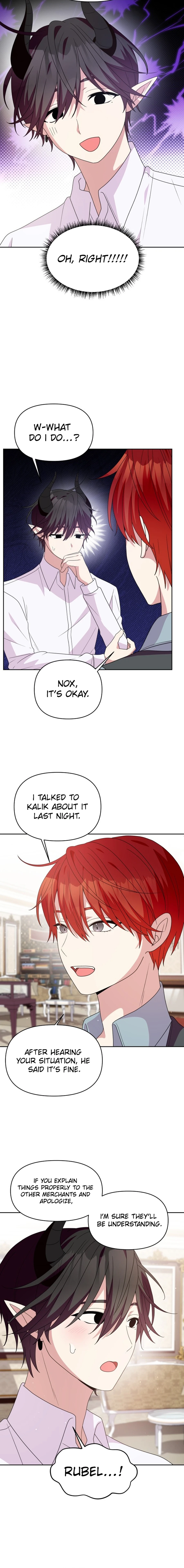 Monster costume room  Chapter 17 Page 13