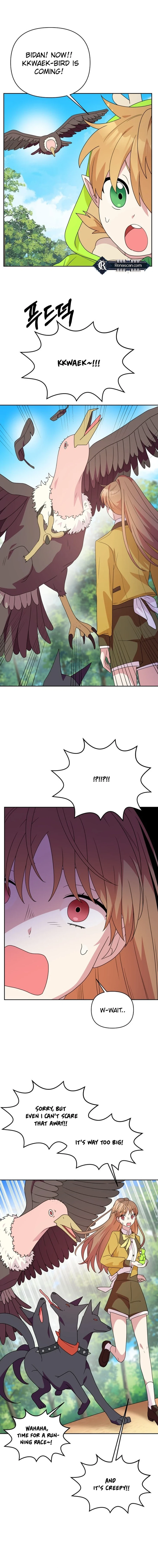 Monster costume room  Chapter 22 Page 6