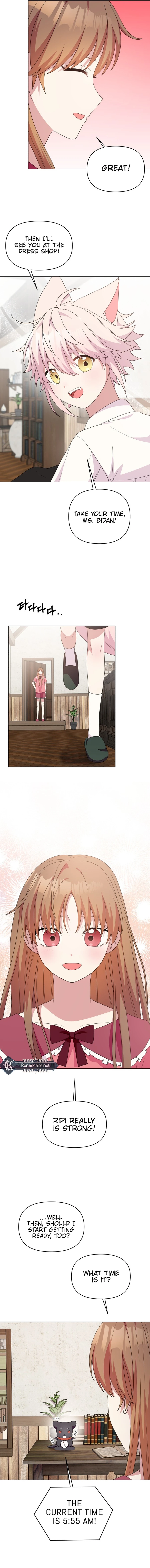 Monster costume room  Chapter 37 Page 14