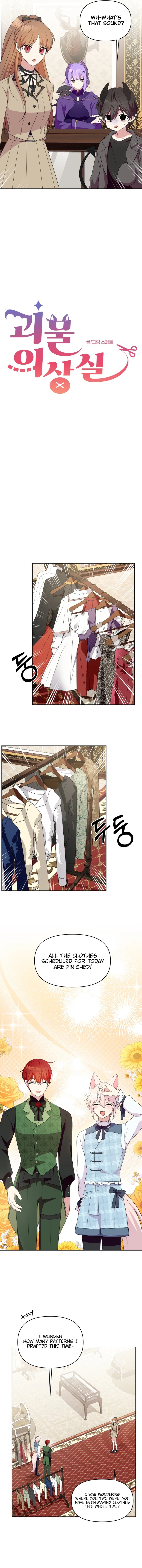 Monster costume room  Chapter 39 Page 3