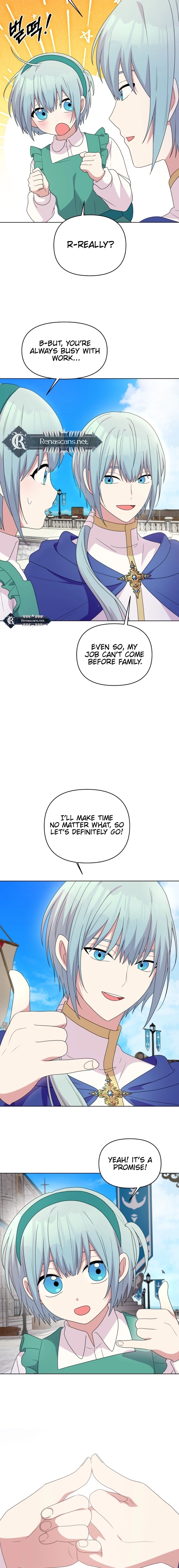 Monster costume room  Chapter 34 Page 7
