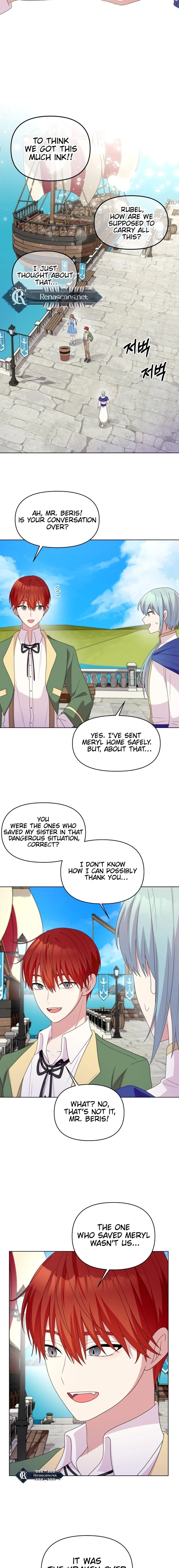Monster costume room  Chapter 34 Page 8