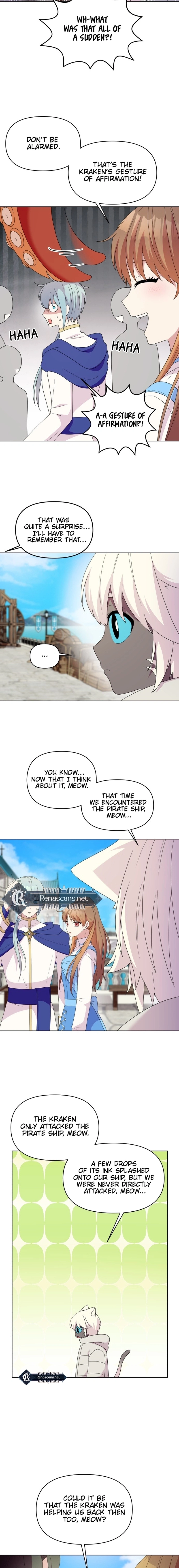 Monster costume room  Chapter 34 Page 15
