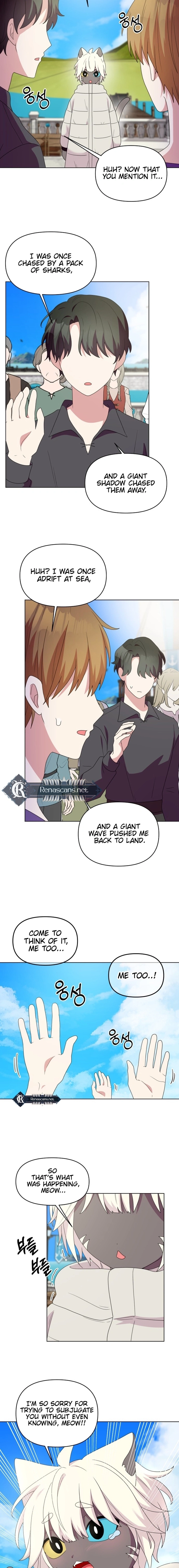 Monster costume room  Chapter 34 Page 16