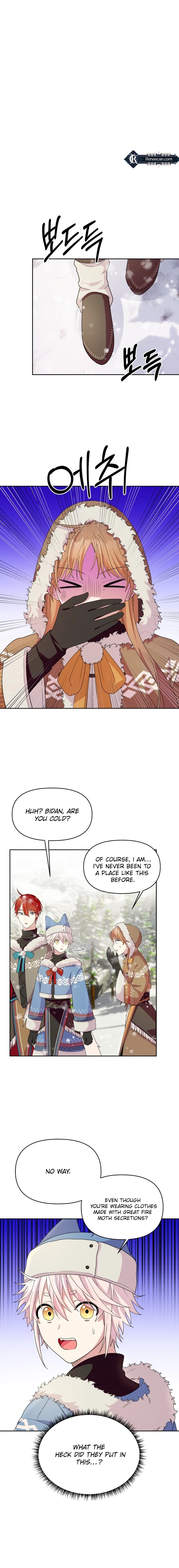 Monster costume room  Chapter 4 - . Page 2