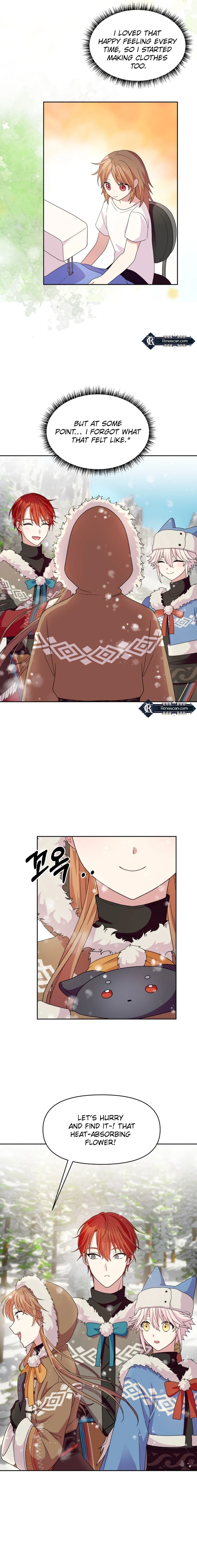 Monster costume room  Chapter 4 - . Page 6