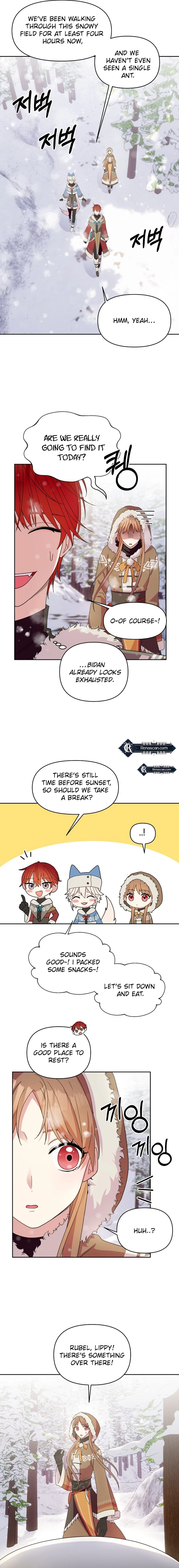 Monster costume room  Chapter 4 - . Page 8