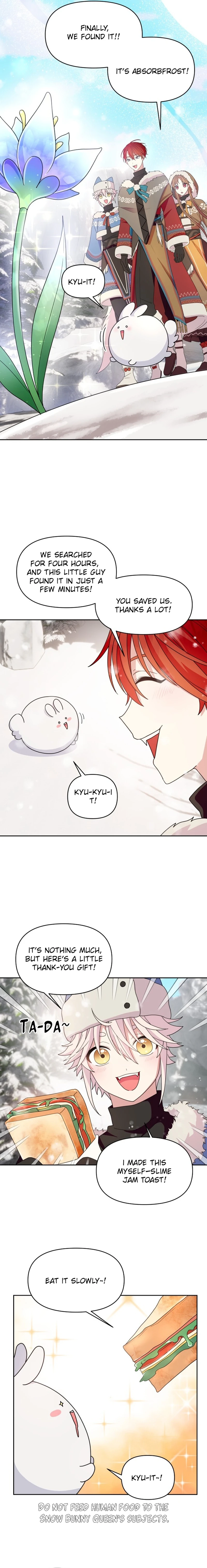 Monster costume room  Chapter 4 - . Page 15