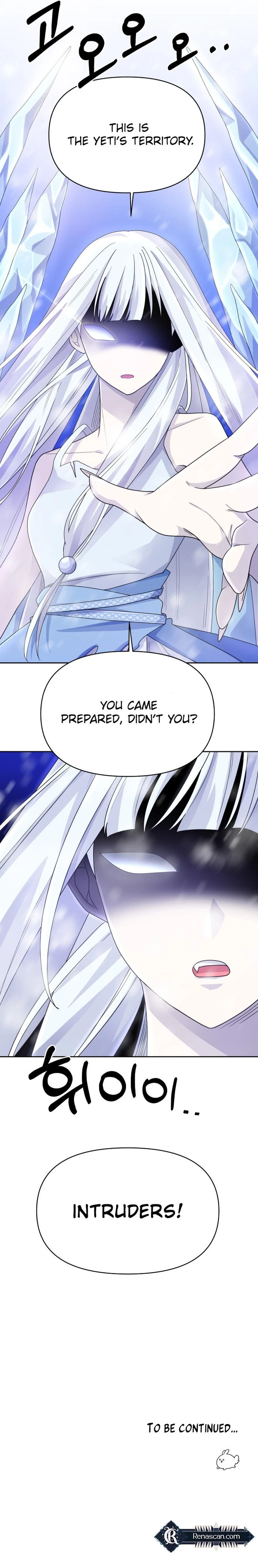 Monster costume room  Chapter 4 - . Page 19