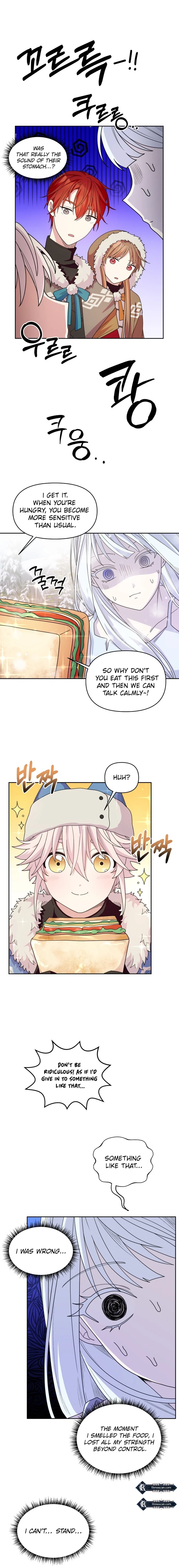 Monster costume room  Chapter 5 - ' Page 5