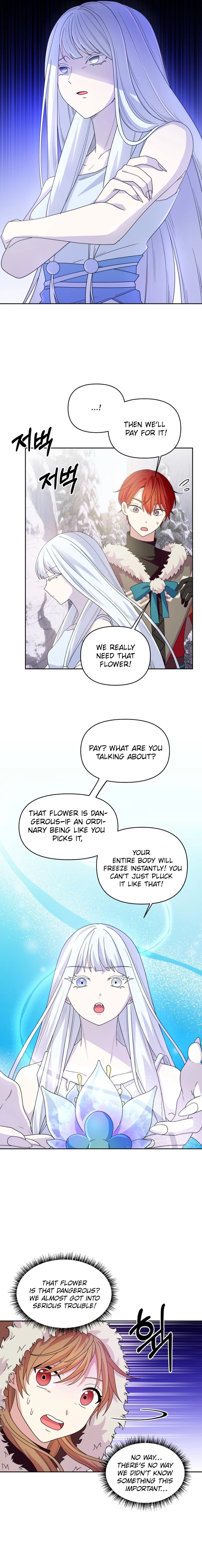 Monster costume room  Chapter 5 - ' Page 11