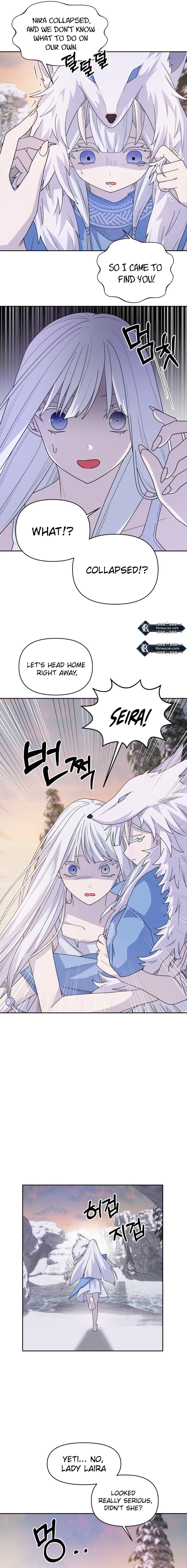 Monster costume room  Chapter 5 - ' Page 16