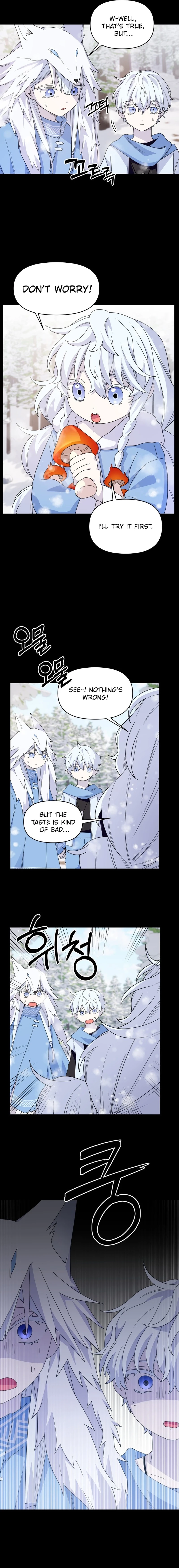 Monster costume room  Chapter 6 - . Page 3