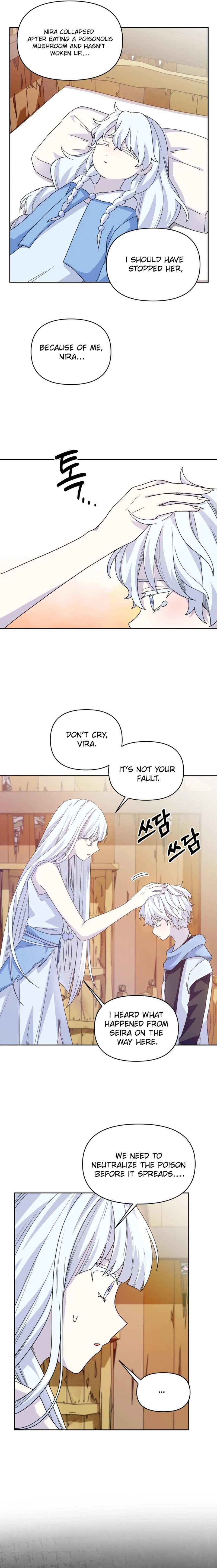 Monster costume room  Chapter 6 - . Page 5