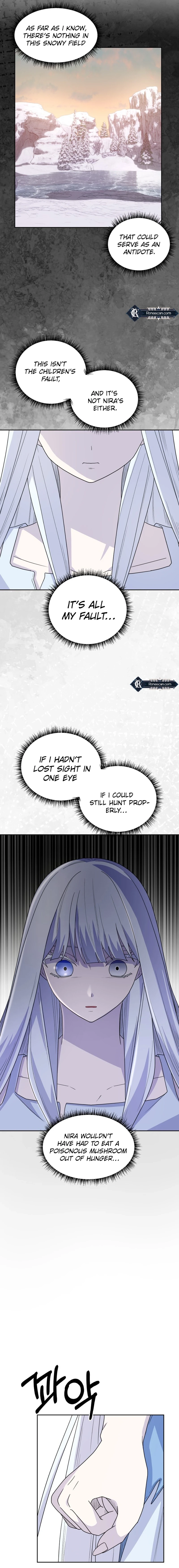 Monster costume room  Chapter 6 - . Page 6
