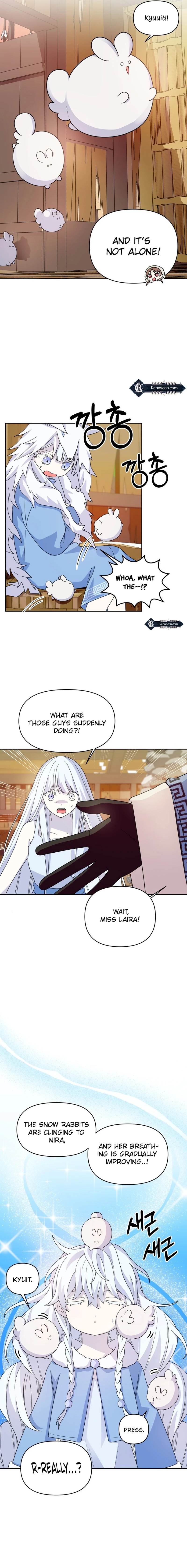 Monster costume room  Chapter 6 - . Page 12