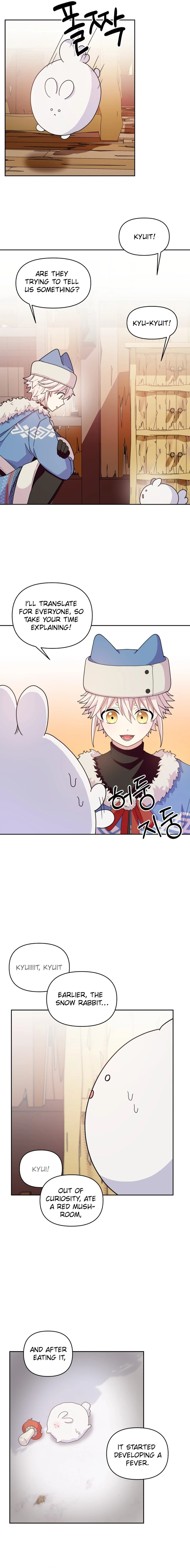 Monster costume room  Chapter 6 - . Page 13