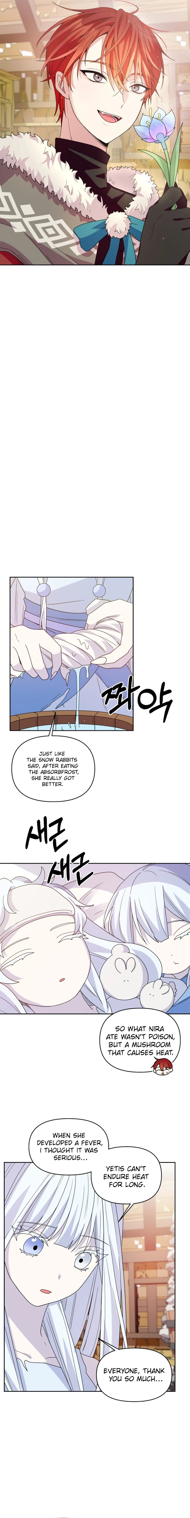 Monster costume room  Chapter 6 - . Page 15
