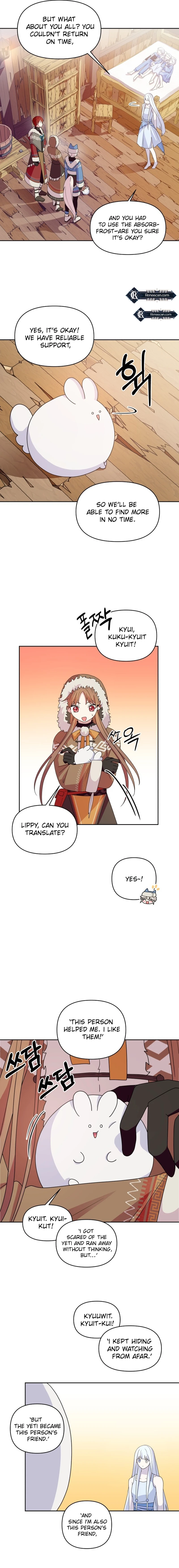 Monster costume room  Chapter 6 - . Page 16