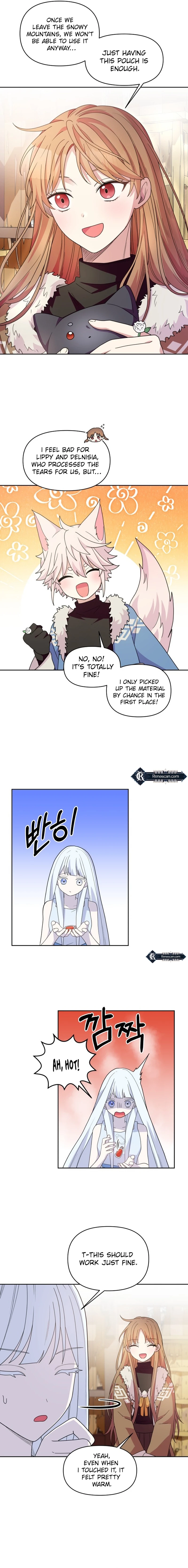 Monster costume room  Chapter 7 - . Page 10
