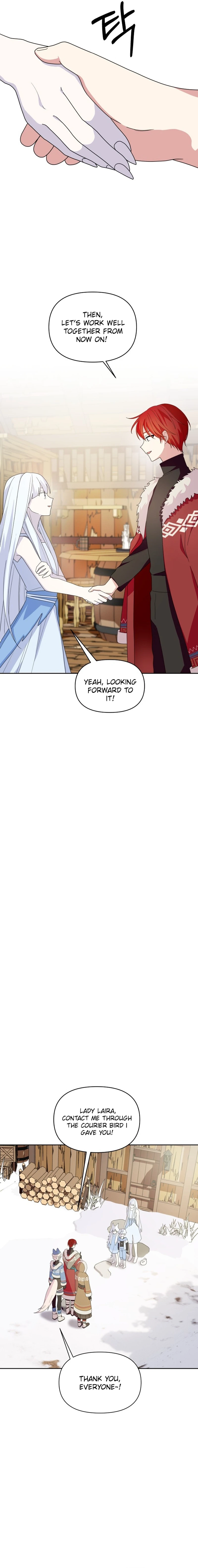 Monster costume room  Chapter 7 - . Page 11