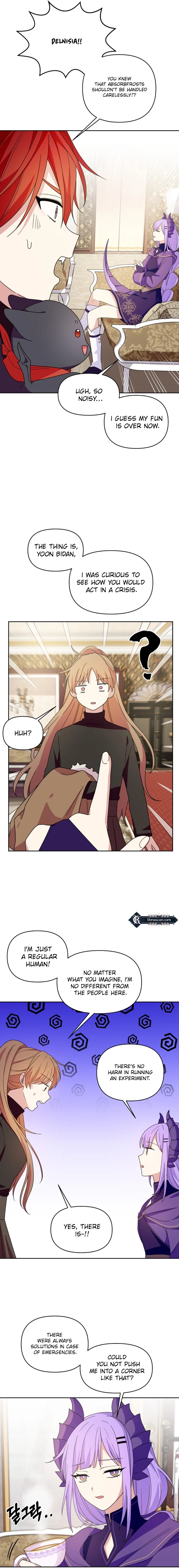 Monster costume room  Chapter 7 - . Page 16