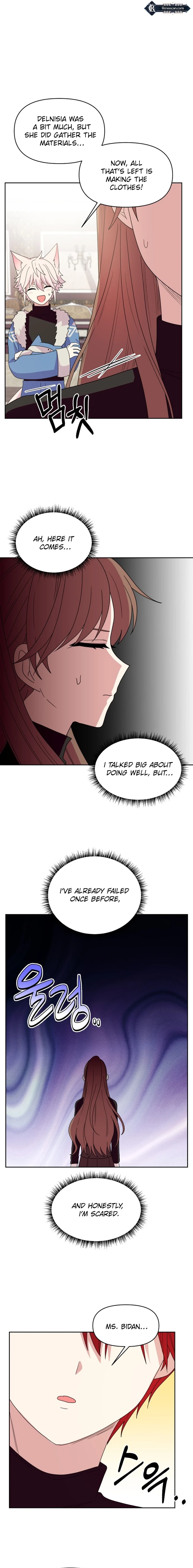 Monster costume room  Chapter 7 - . Page 17