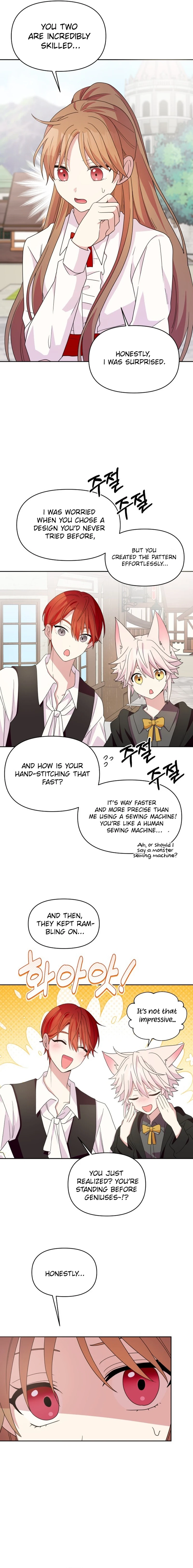 Monster costume room  Chapter 8 - . Page 7
