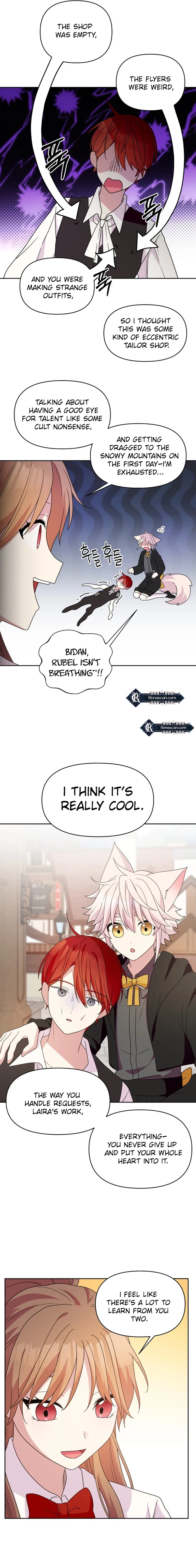 Monster costume room  Chapter 8 - . Page 8