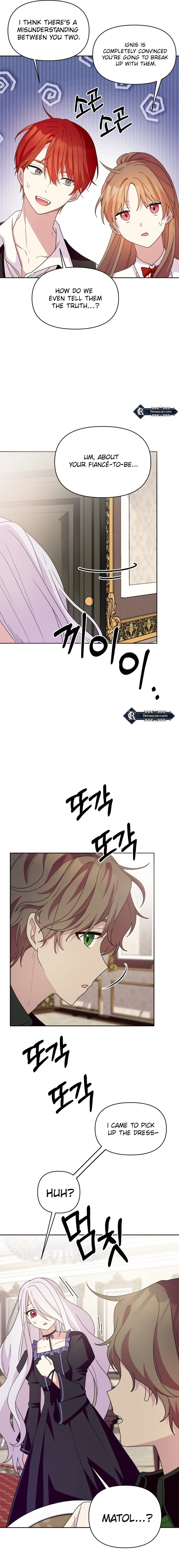 Monster costume room  Chapter 8 - . Page 14