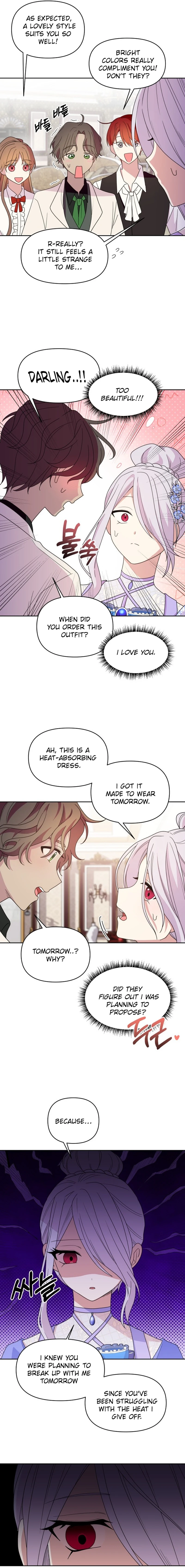 Monster costume room  Chapter 8 - . Page 17