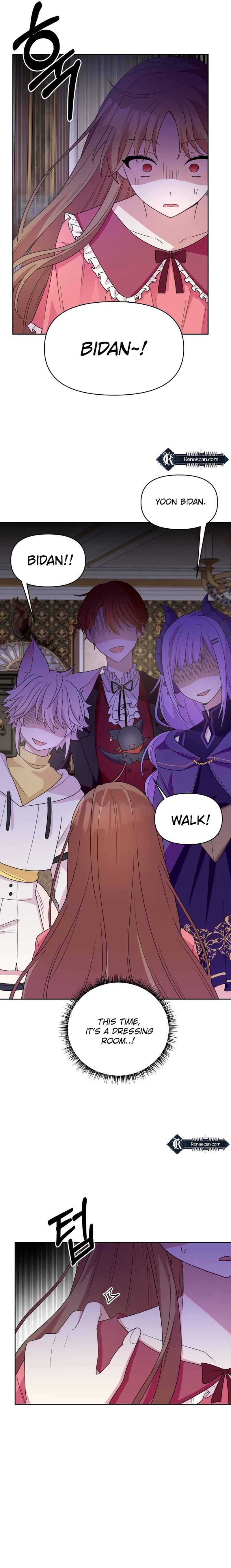 Monster costume room  Chapter 9 - 9 Page 4