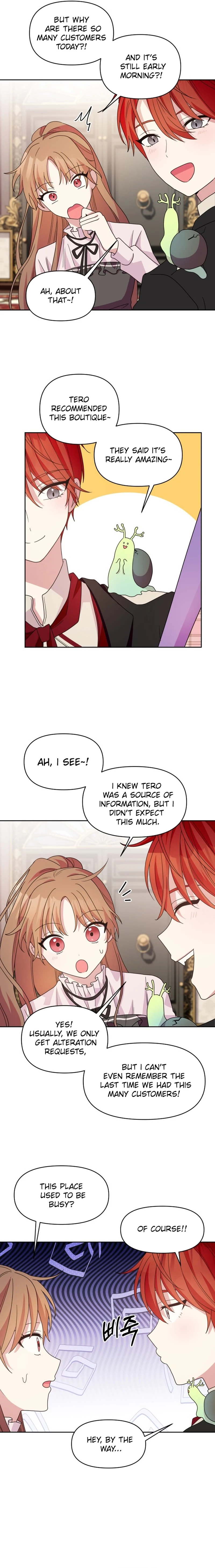 Monster costume room  Chapter 9 - 9 Page 15