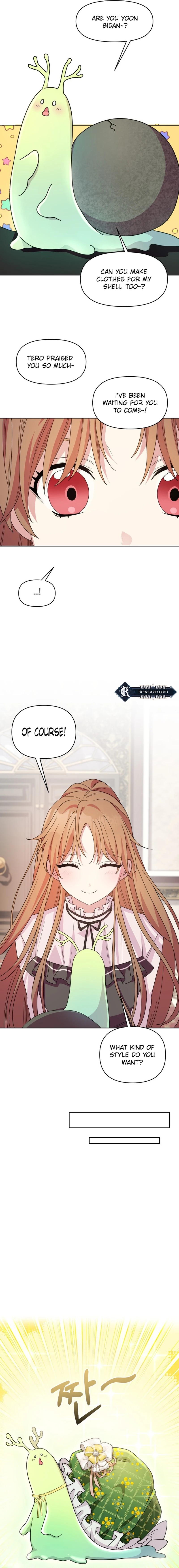 Monster costume room  Chapter 9 - 9 Page 16