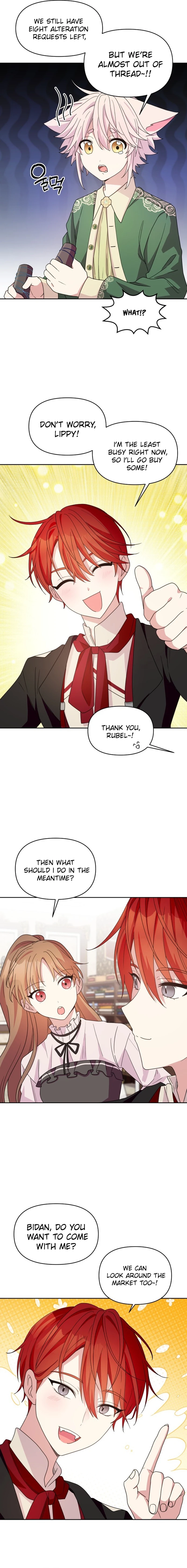 Monster costume room  Chapter 9 - 9 Page 18