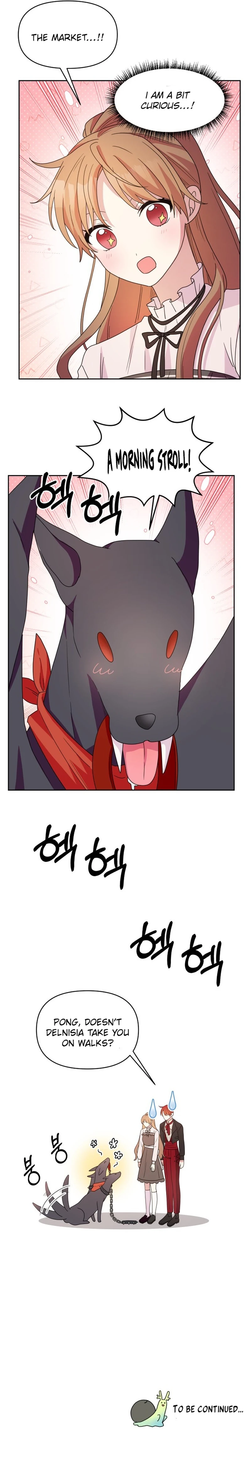 Monster costume room  Chapter 9 - 9 Page 19